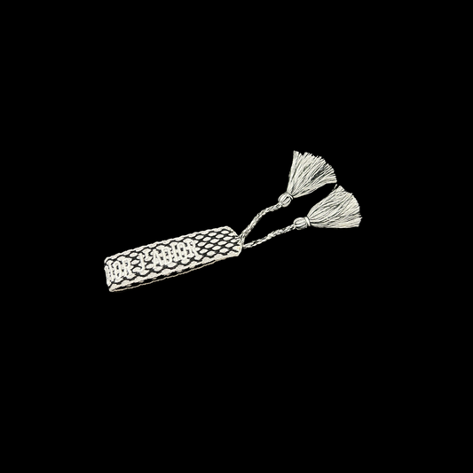 CD #10 Bracelet