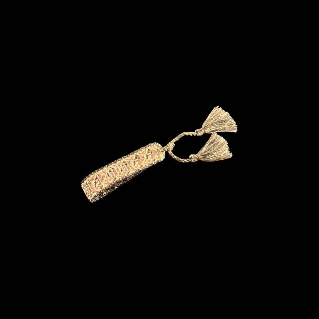 CD #14 Bracelet